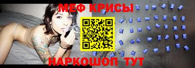 альфа пвп VHQ Шахты