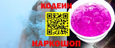 альфа пвп VHQ Шахты