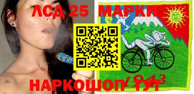 альфа пвп VHQ Шахты