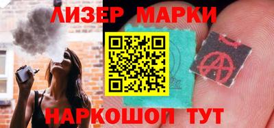 первитин Шебекино