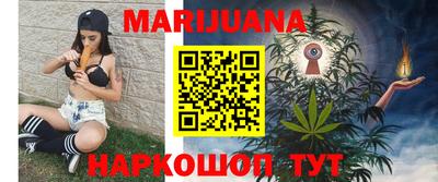 альфа пвп VHQ Шахты