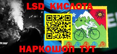первитин Шебекино
