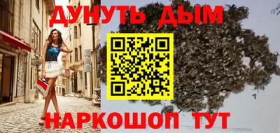 альфа пвп VHQ Шахты