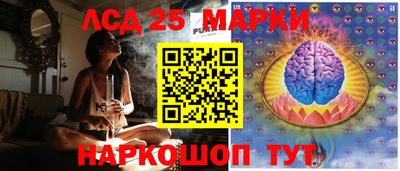 мяу мяу кристалл Ярославль