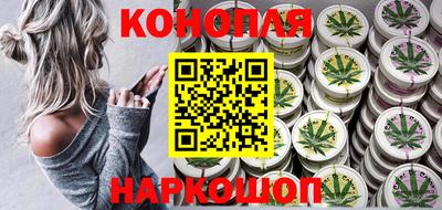 альфа пвп VHQ Шахты