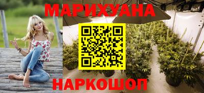винт Янаул