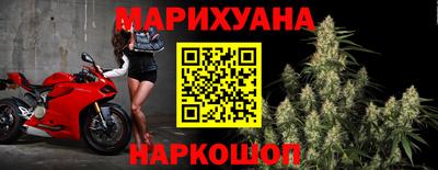 первитин Шебекино