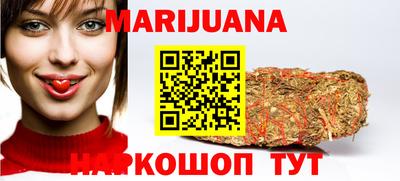 первитин Шебекино