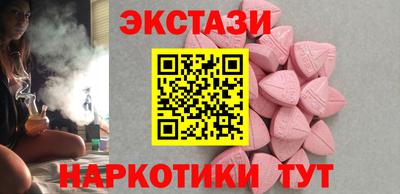 первитин Шебекино
