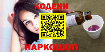 альфа пвп VHQ Шахты