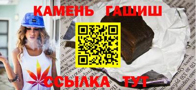 альфа пвп VHQ Шахты