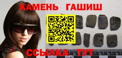 альфа пвп VHQ Шахты