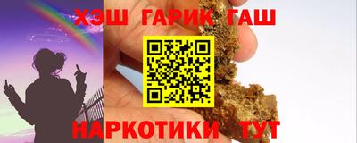 амф Ярцево